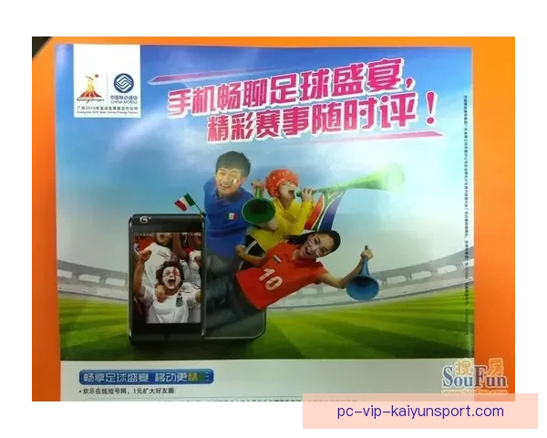 178直播比赛在线观看带你畅享全程精彩赛事不容错过